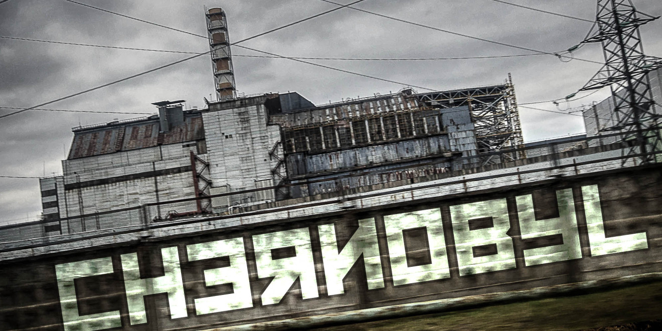 Il disastro di Chernobyl